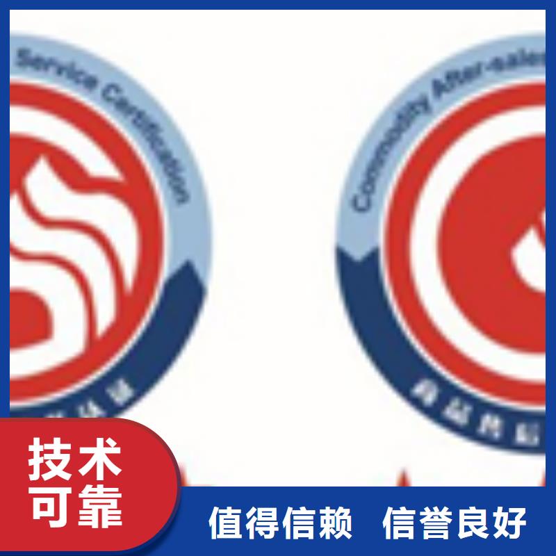 县ITSS认证多少钱 合适