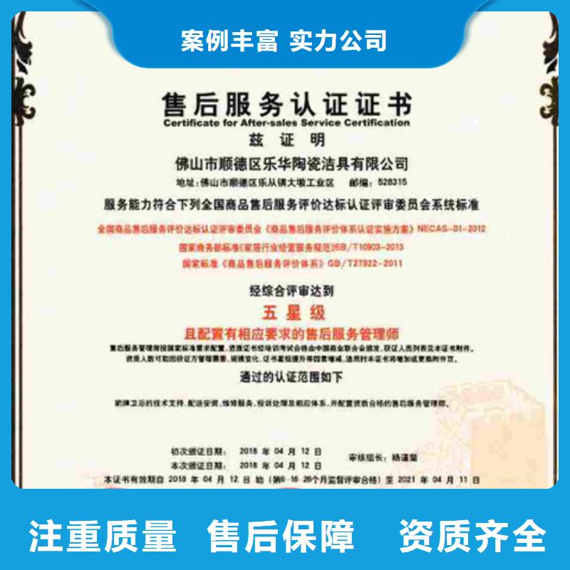 翠竹街道CMMI认证多少钱合适