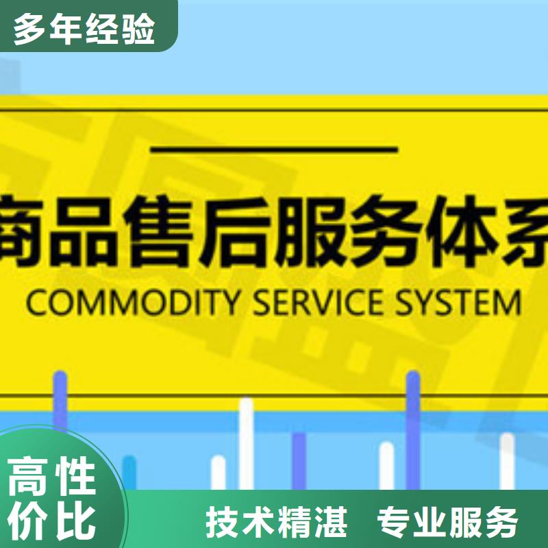 ISO27001认证价格较短