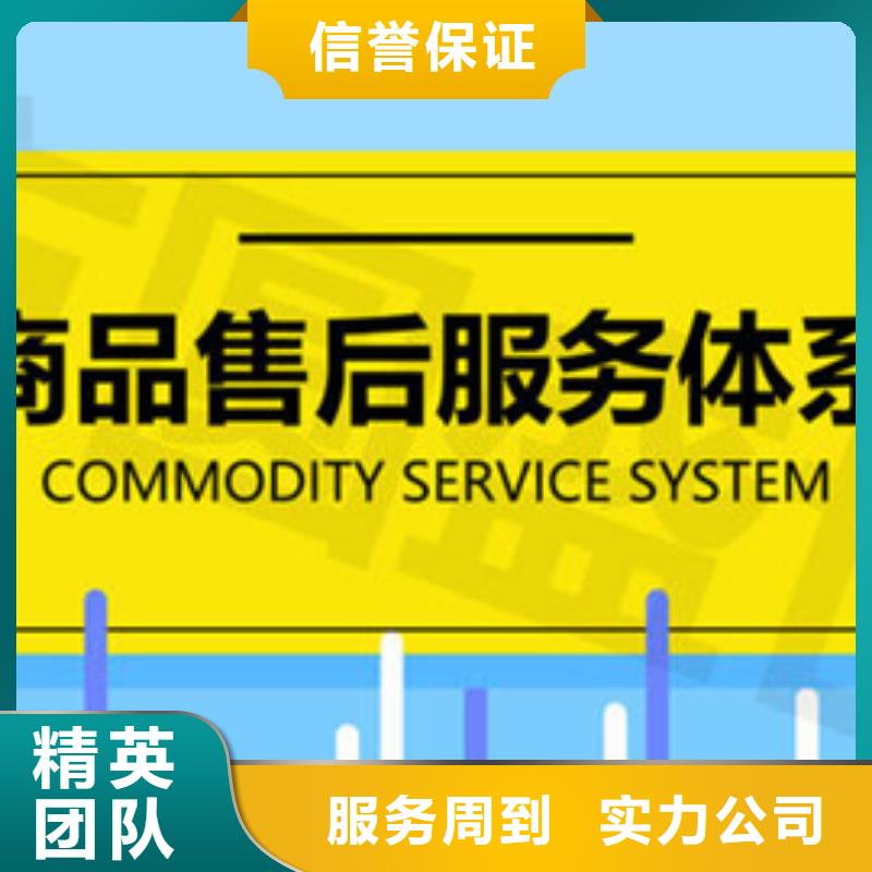 CCRC认证条件不长