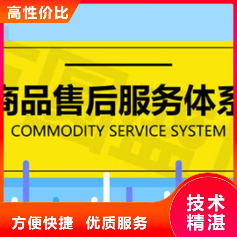 认证FSC认证价格公道