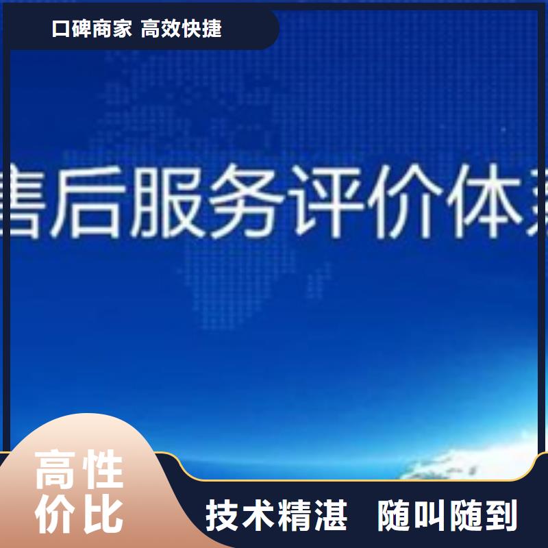 县CS认证要求宽松