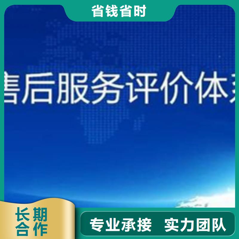 县ISO14000环境认证 报价多久