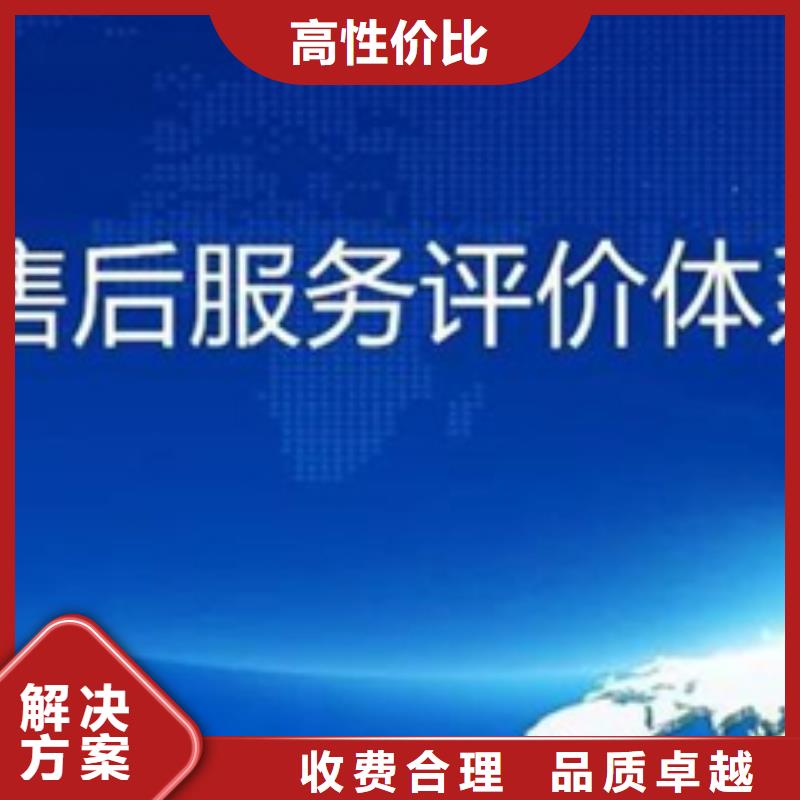 认证ISO10012认证良好口碑