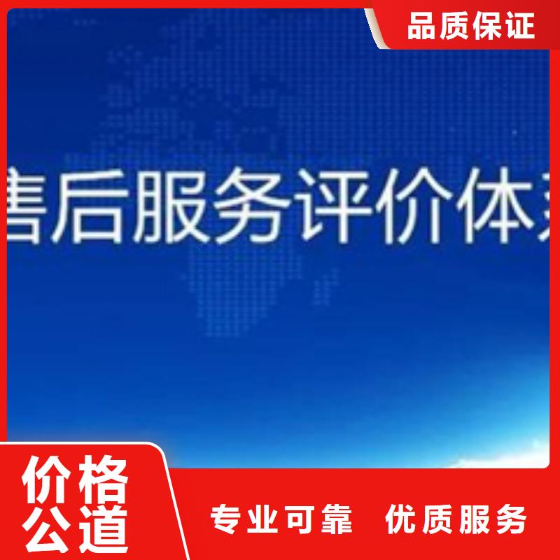 【认证】 IATF16949认证欢迎询价