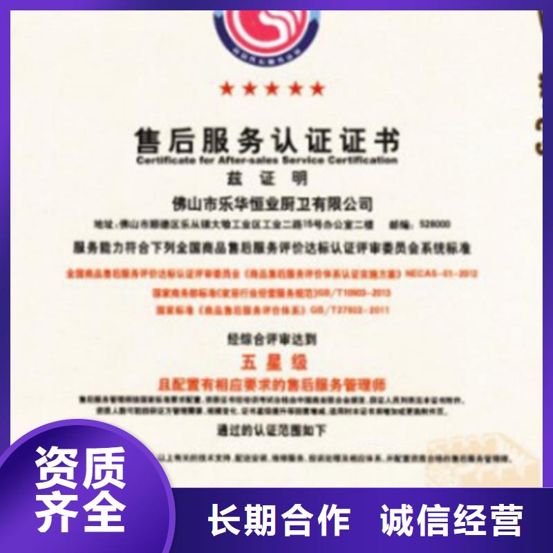 ISO认证公司难度