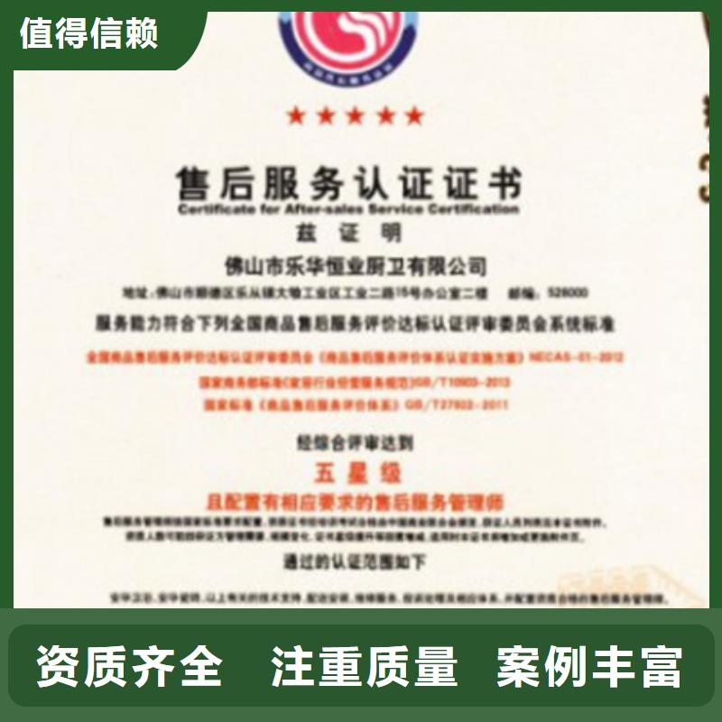 ISO17025认证要求不长