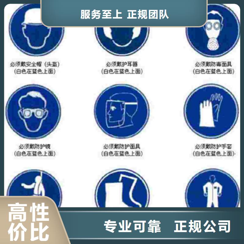 认证IATF16949认证方便快捷