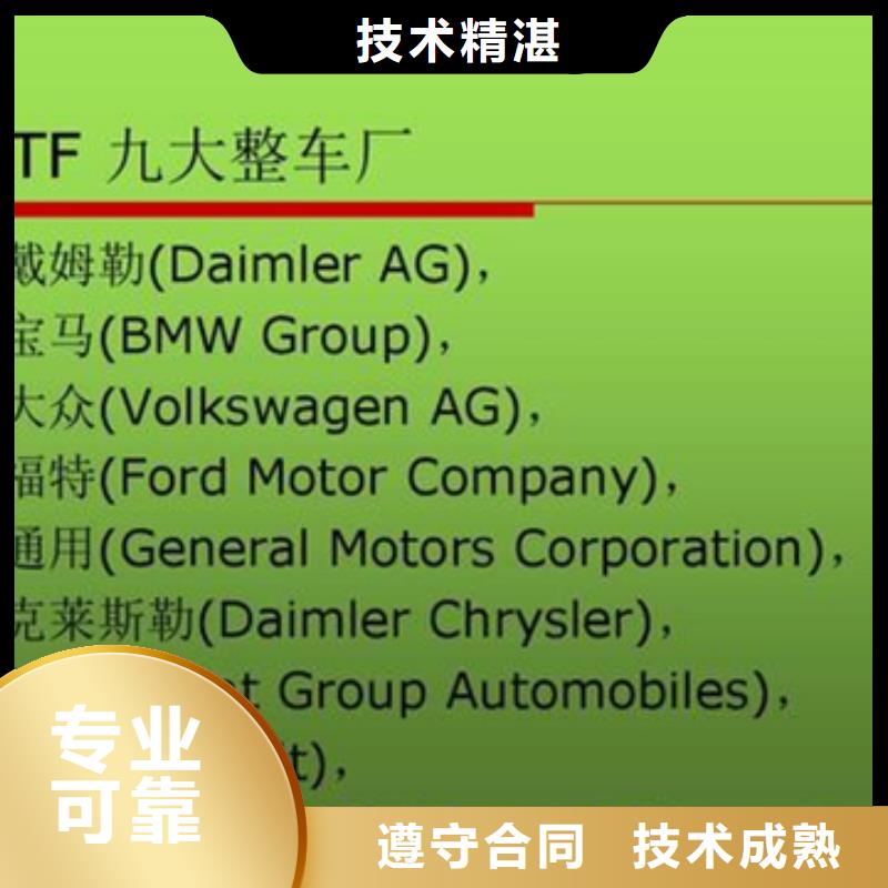CMMI认证公司不高