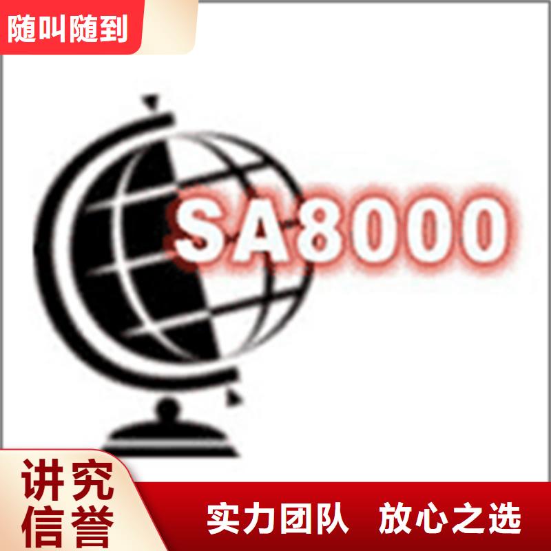 认证【IATF16949认证】质优价廉