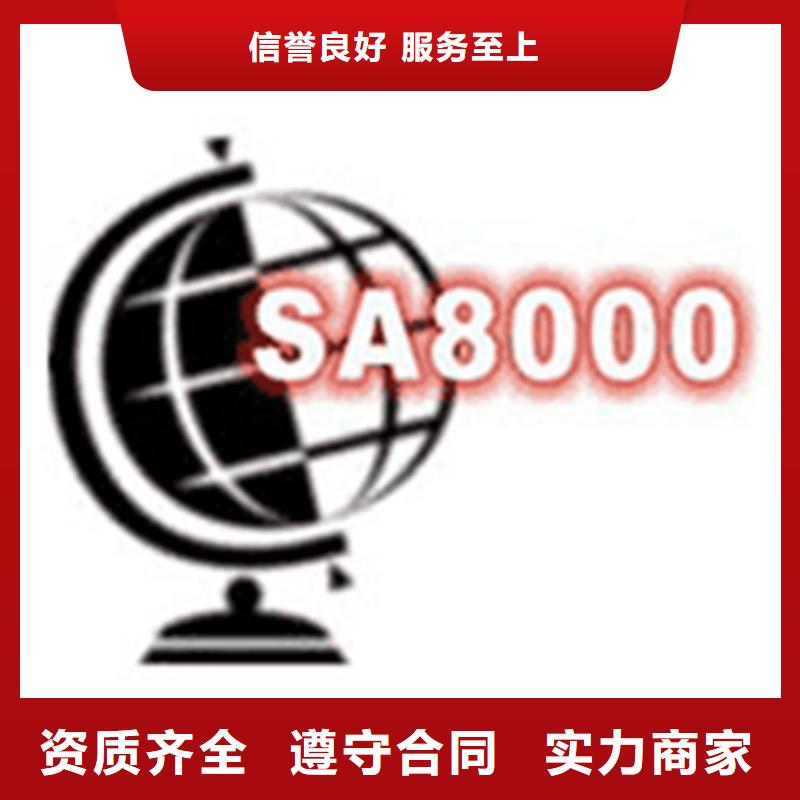 认证IATF16949认证技术精湛