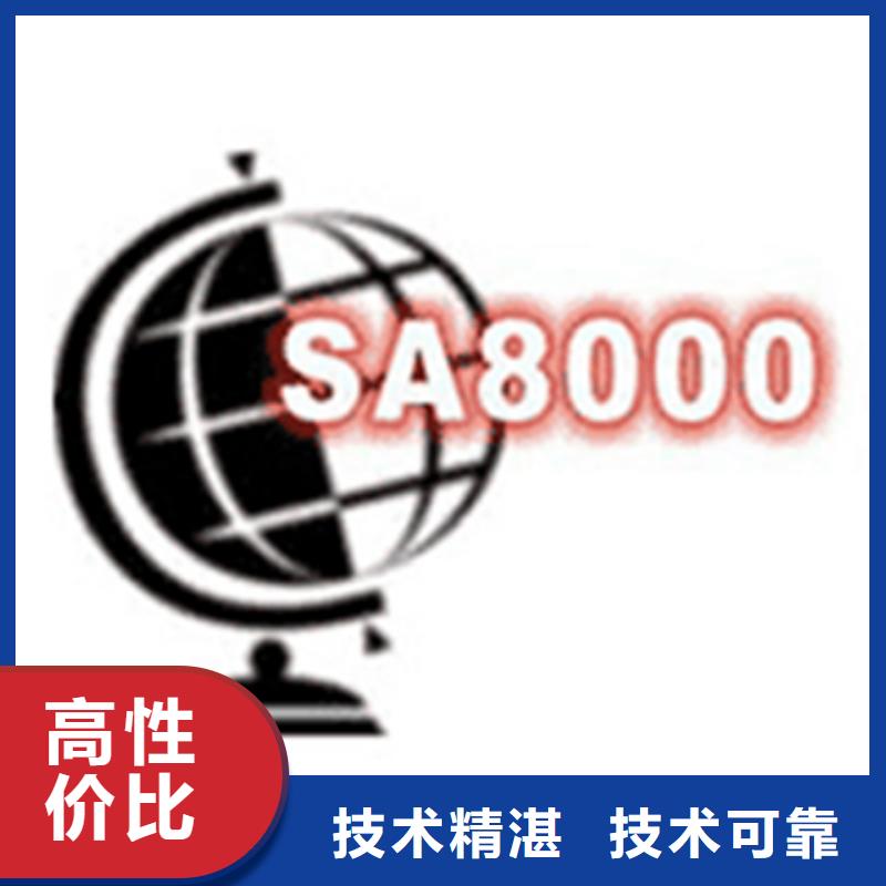 ISO15189认证多少钱较合理