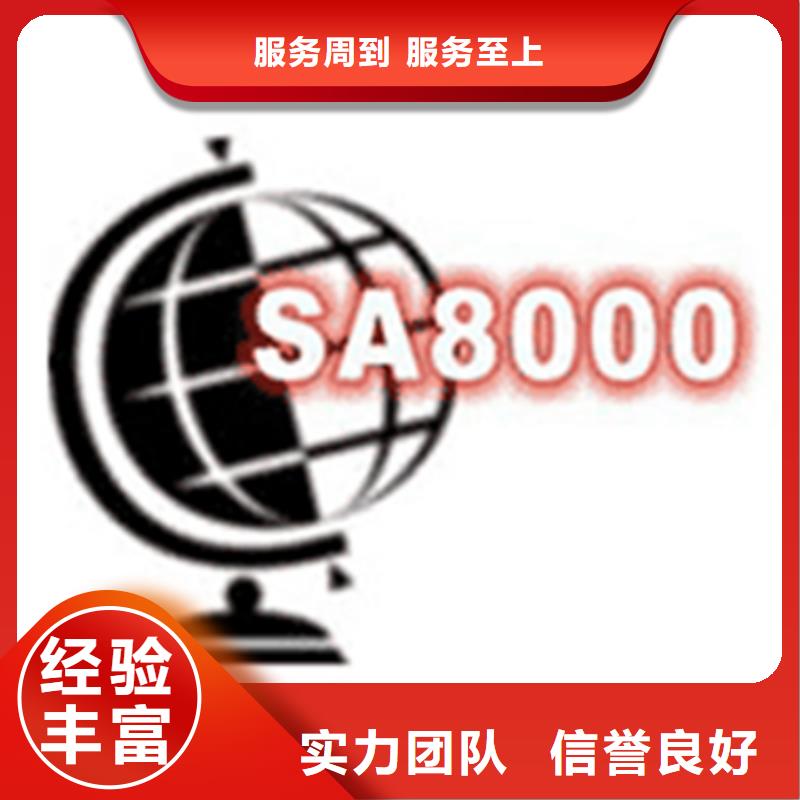 ISO9001体系认证百科