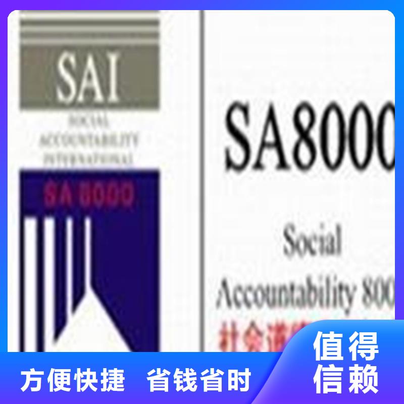 【认证IATF16949认证口碑商家】