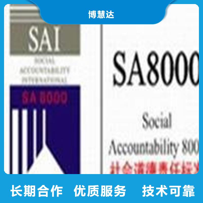 CMMI认证百科优惠
