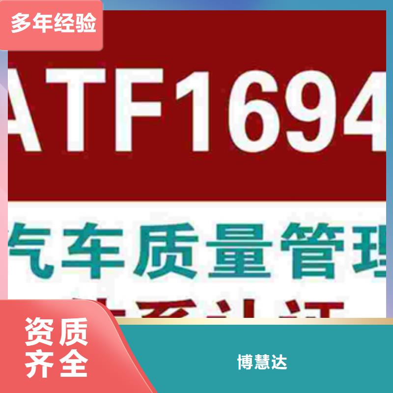 DCMM认证时间宽松