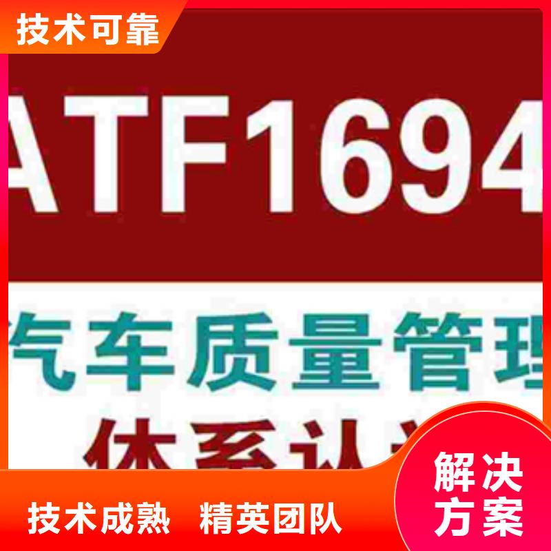 有机产品认证一价全包7折优惠