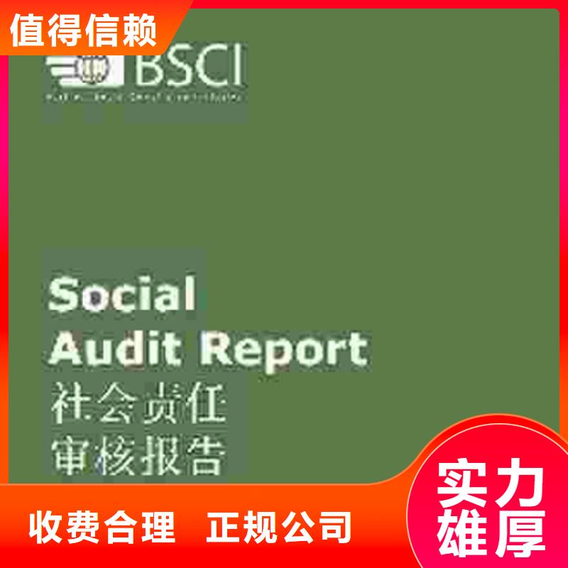 ISO13485认证视频-ISO13485认证_安徽省六安市市场覆盖舒城|裕安|铜陵|蚌埠|马鞍山|滁州|合肥等