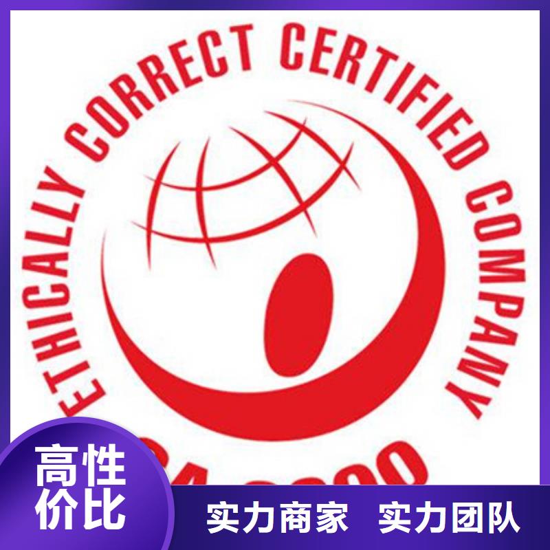 认证_ISO9000认证行业口碑好
