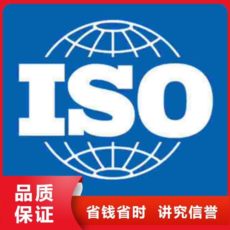 认证ISO13485认证齐全