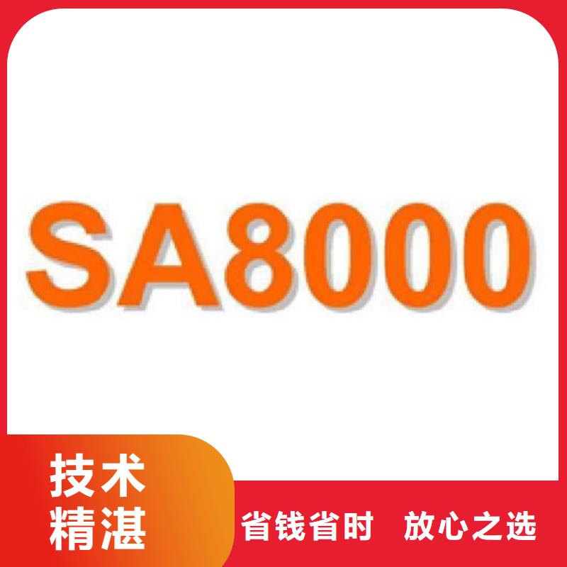 【认证】ISO14000\ESD防静电认证高品质