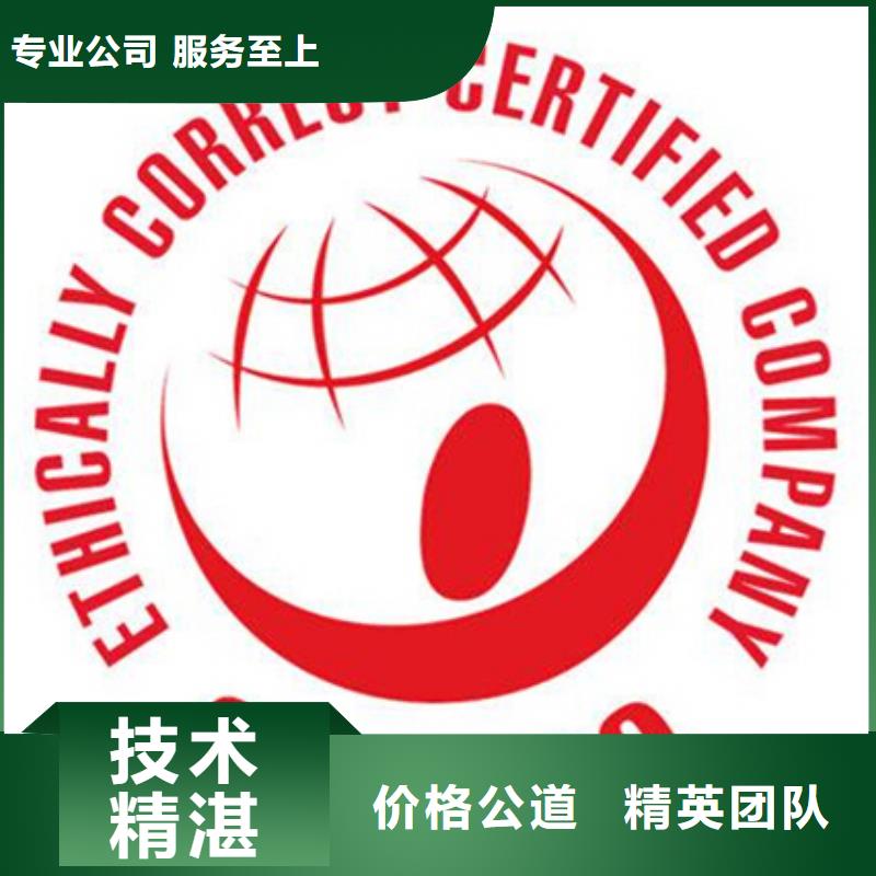 认证_IATF16949认证价格公道