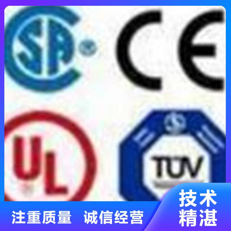 认证-ISO9000认证品质优
