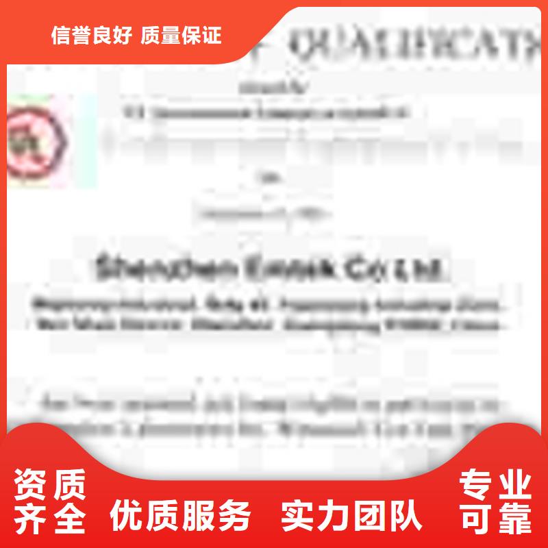 县CMMI认证费用在当地