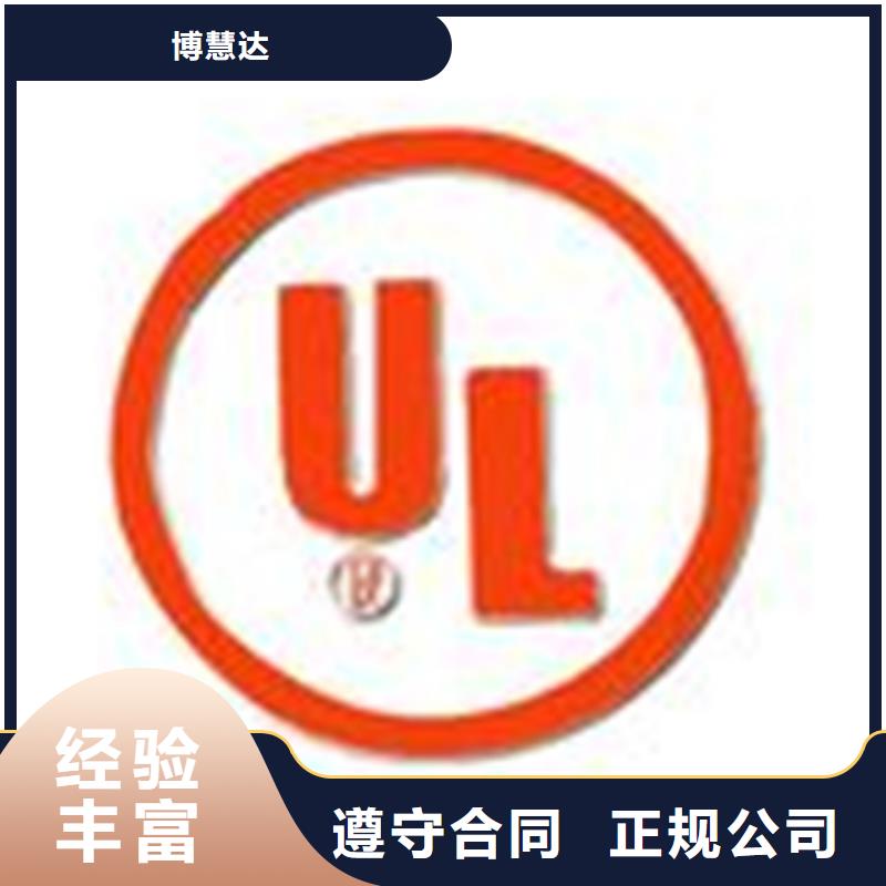 县CMMI认证费用在当地