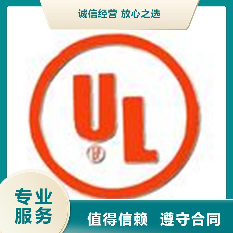 认证_ISO14000\ESD防静电认证省钱省时
