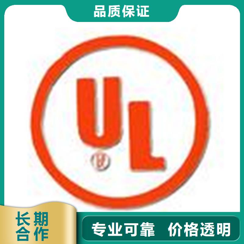 【认证】,ISO9000认证专业可靠