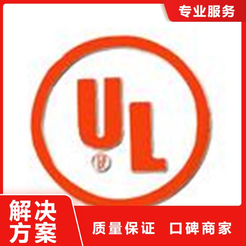 认证-IATF16949认证注重质量