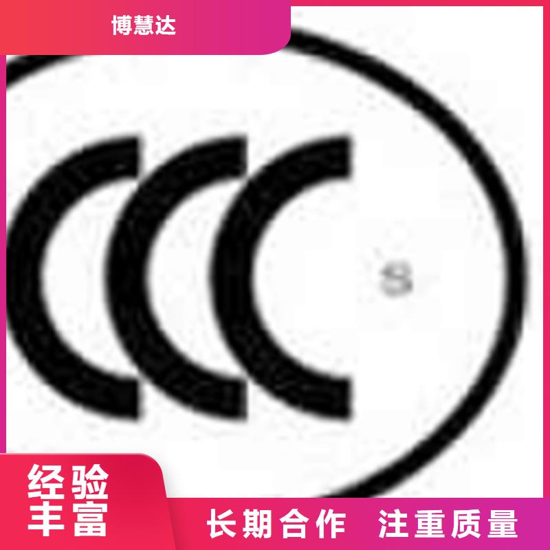 认证_IATF16949认证实力团队