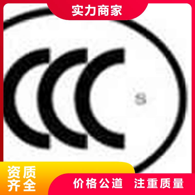 AS9100D认证费用7折优惠