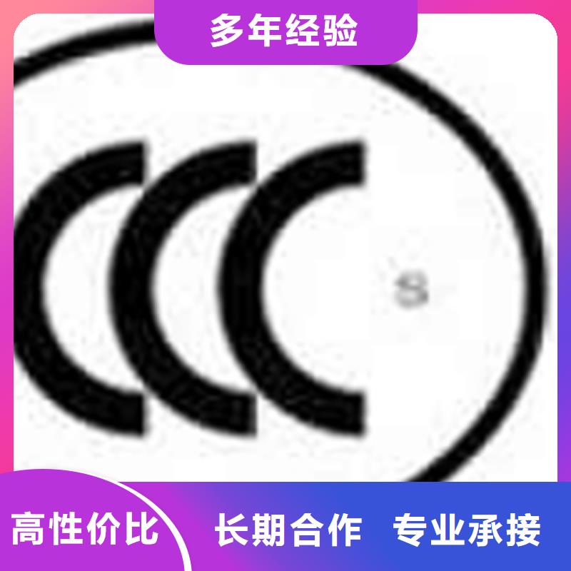 JCI医院认证条件高吗