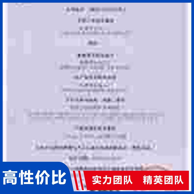 DCMM认证时间宽松