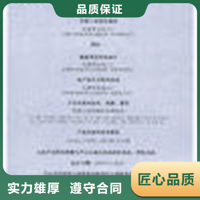 认证ISO14000\ESD防静电认证资质齐全