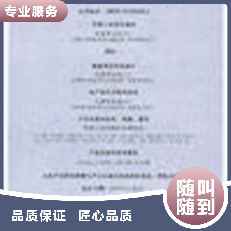 DCMM认证公司哪家权威