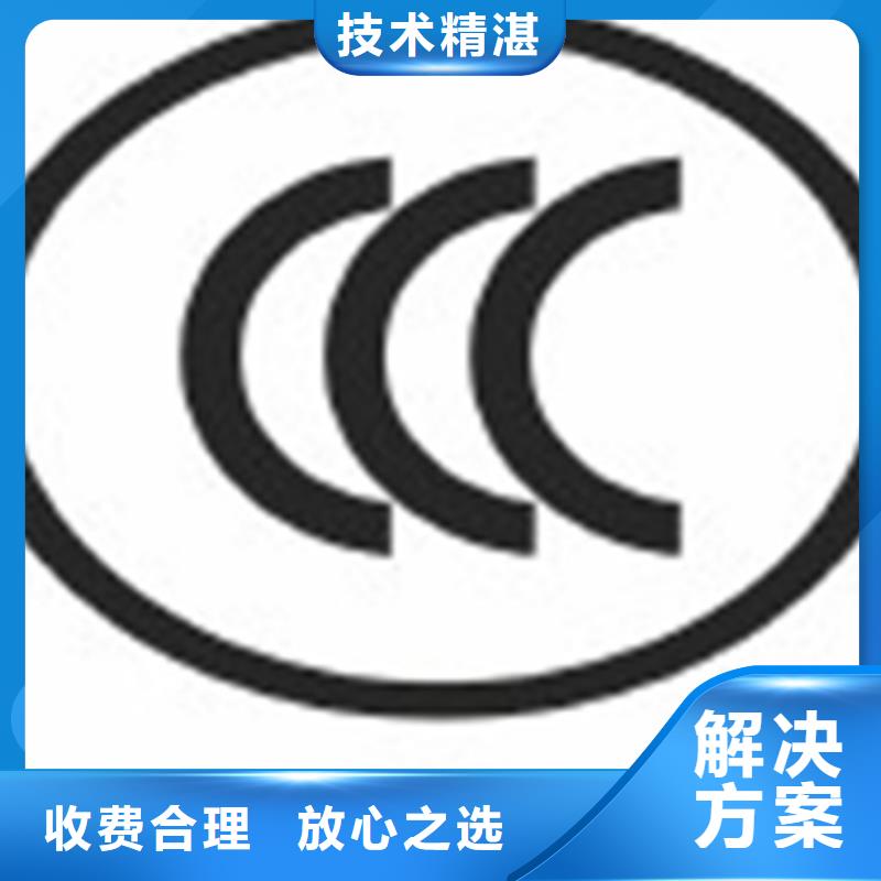 认证IATF16949认证专业公司