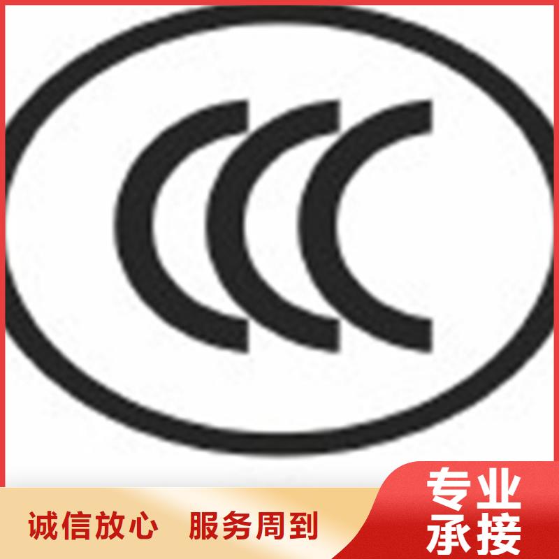 认证_IATF16949认证价格公道