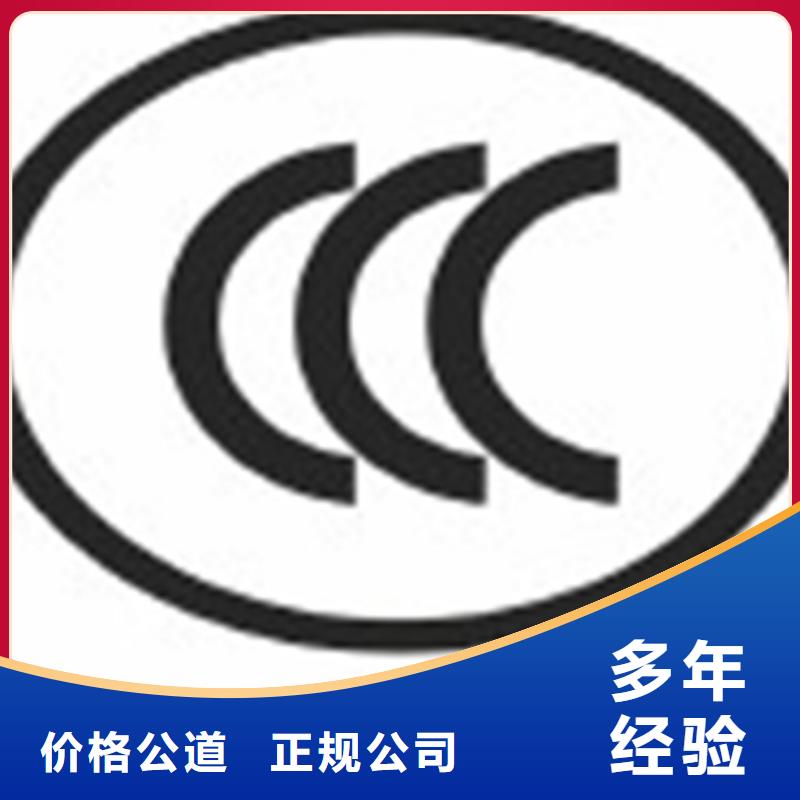 县AS9100D认证 百科在当地