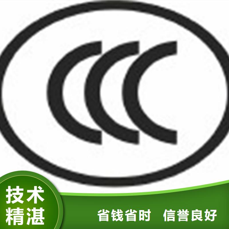 雨林联盟认证硬件优惠8折