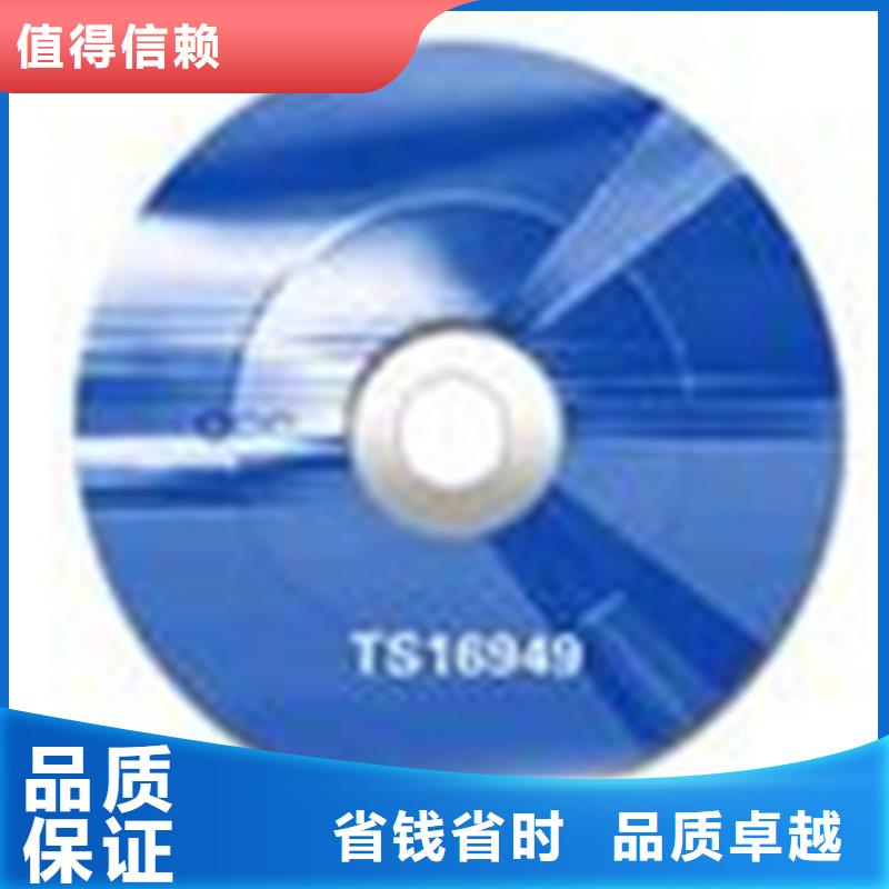 DCMM认证周期不严