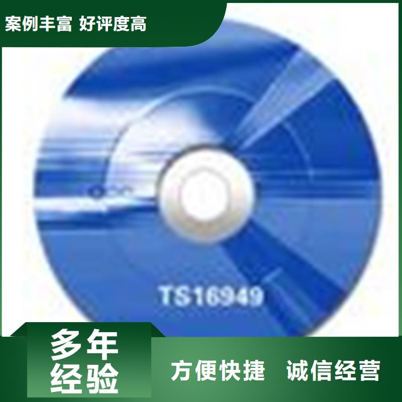 ISO15189认证要求不严