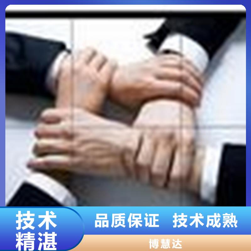 认证知识产权认证/GB29490诚实守信
