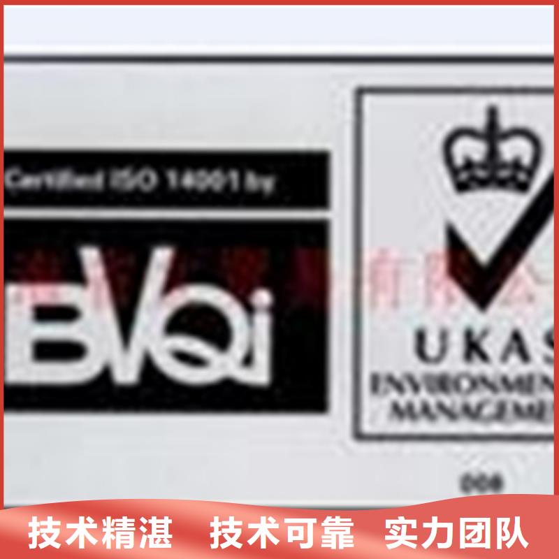 认证_IATF16949认证注重质量
