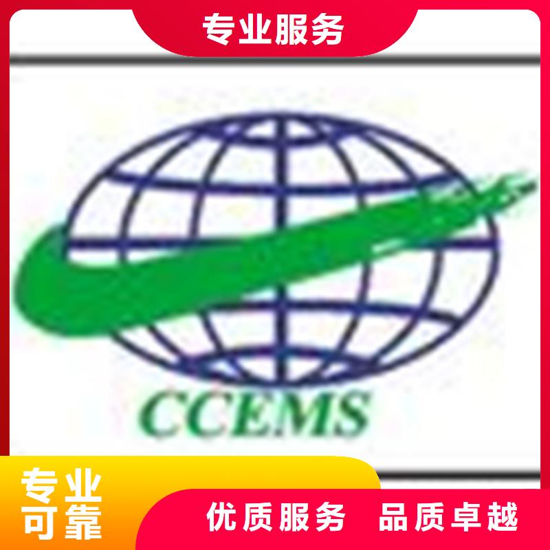 认证ISO14000\ESD防静电认证资质齐全