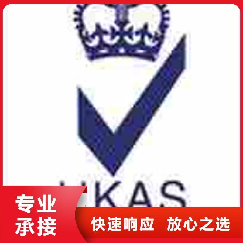DCMM认证机构有哪些