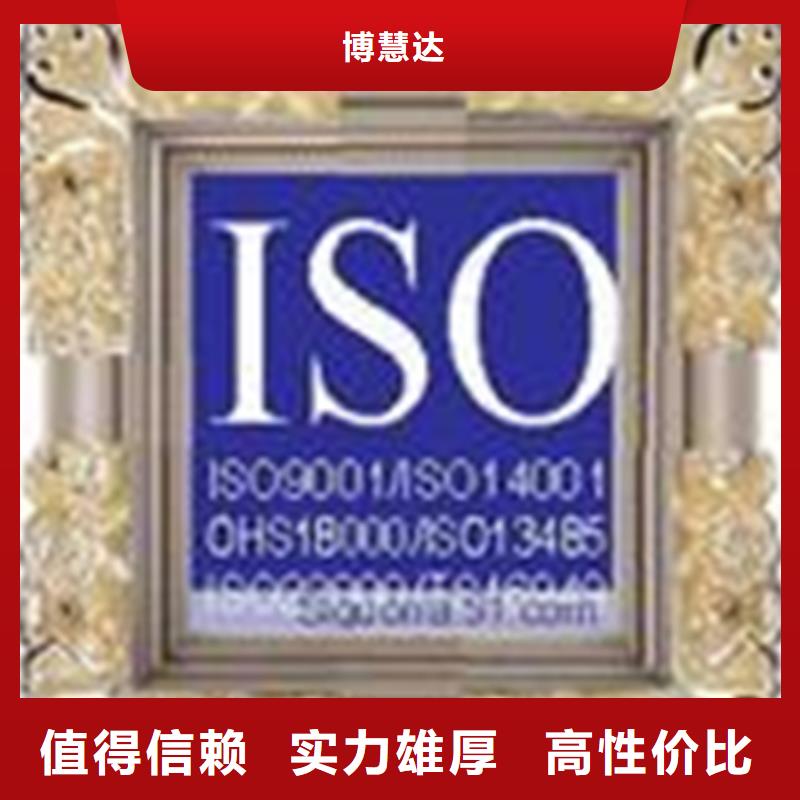 【认证】IATF16949认证价格公道