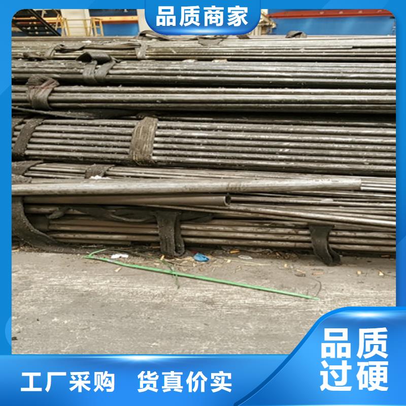 Gcr15精密钢管视频-云南省红河市云海旭Gcr15精密钢管可服务区域开远|建水|普洱|昆明|西双版纳|临沧|文山|德宏等